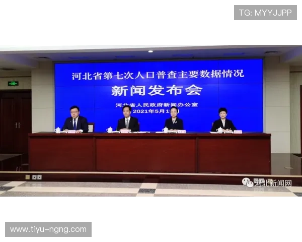 北京pk官方开奖结果最新公布查询与数据分析 北京pk官方开奖结果最新公布查询与数据分析