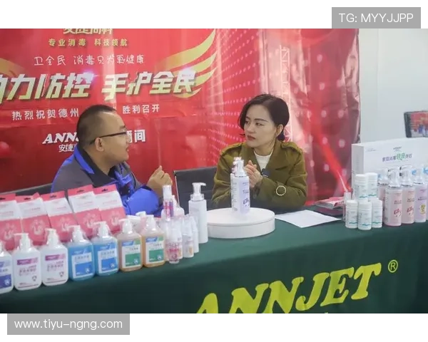 安捷直播在线直播平台精彩内容实时放送 安捷直播在线直播平台精彩内容实时放送