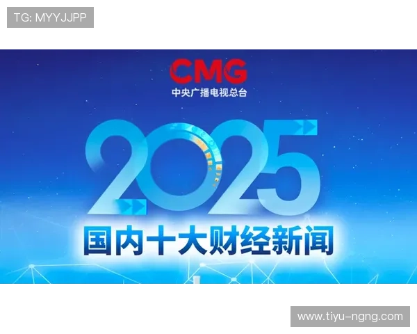 财富天下直播间:开启财富智慧,成就非凡人生 财富天下直播间:开启财富智慧,成就非凡人生