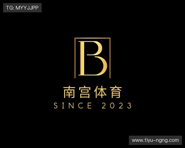 概览南宫体育